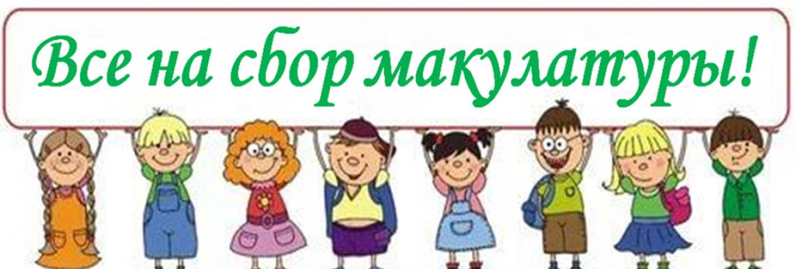 гимназия номер 33 пермь